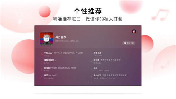 会钓鱼和不会钓鱼的都沉默了