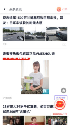 为什么府兵制解体的原因是土地兼并不是府兵家庭缺乏男丁？