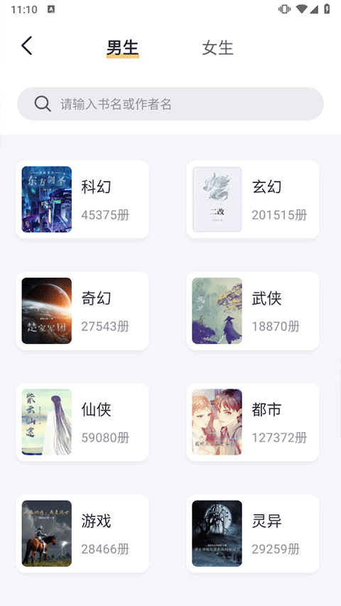 陈楚生美依礼芽合唱奇迹再现
