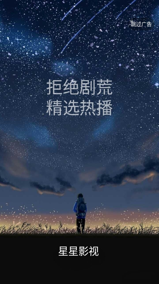 董宇辉每天要吃好多片安眠药