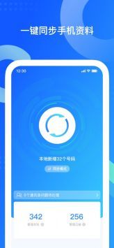 张志磊回应被质疑打假拳