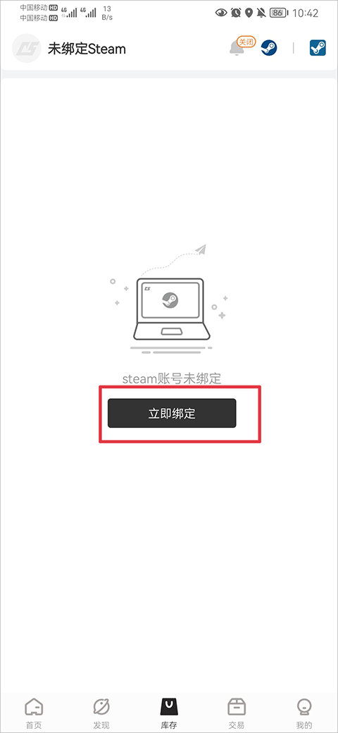 金钟国自曝曾被骗10亿韩元