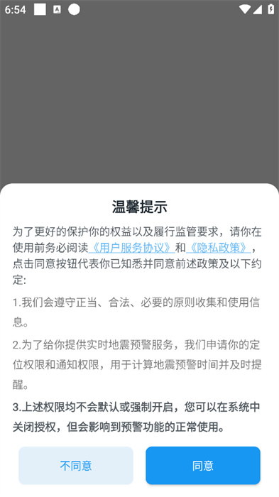 美国选手打破刘翔纪录 12秒87夺冠