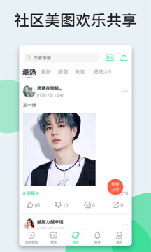山东 3 家影院分账票房冲进全国前五，小县青年逆袭北上广深，反映出怎样的消费趋势？